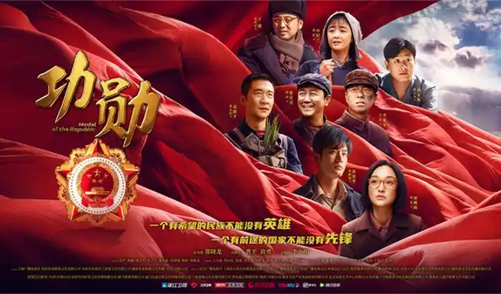 最新影视短剧 免费观看